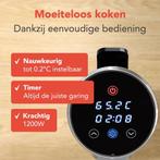 2dekans | KitchenBrothers Sous Vide Stick - tot 95°C -, Ophalen of Verzenden