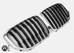 Sportieve Grille geschikt voor BMW X5 G05 enkele spijl zwart, Auto-onderdelen, Nieuw, Ophalen of Verzenden