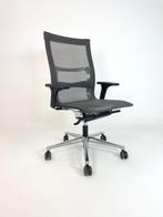 ICF - Stoel - Een Pluspunt - Aluminium, Textiel, Antiek en Kunst, Antiek | Meubels | Stoelen en Banken