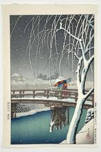 Woodblock Print - Kururu yuki (Edogawa)  (), Antiek en Kunst