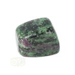 Zoisiet ( Anyoliet) trommelsteen Nr 15 - 25 gram, Verzenden, Nieuw