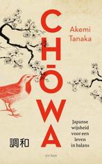 9789025907358 Chowa | Tweedehands, Verzenden, Zo goed als nieuw, Akemi Tanaka