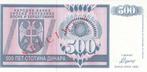 Bosnia Hercegovina P 136s 500 Dinara 1992 Specimen Unc