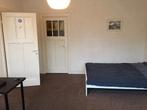 Leuke huurwoning Te huur: Paradijslaan in Eindhoven, Noord-Brabant, Direct bij eigenaar, Tussenwoning, Eindhoven