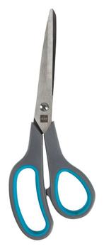 HEMA Rvs schaar, Verzenden, Nieuw