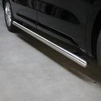 Sidebars RVS zilver Ford Transit Custom 2023+, Ophalen of Verzenden, Nieuw, Ford