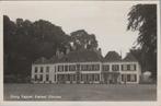 HOOG KEPPEL - Kasteel Ulenpas, Verzenden, Gelopen