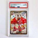 Pokémon - 1 Graded card - PSA 10 - Scarlet & Violet -, Nieuw