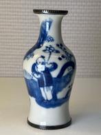 Vaas - Porselein - China - Zeldzame Chinese vaas
