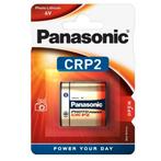 Panasonic CRP2, Computers en Software, Webcams, Ophalen of Verzenden, Nieuw