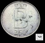België. 250 Francs 1976 - Belgica (Zonder Minimumprijs), Postzegels en Munten