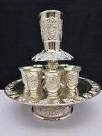 Judaica - Fontana Vino Jeruzalem Kiddush met 8 glazen -, Antiek en Kunst, Antiek | Boeken en Bijbels