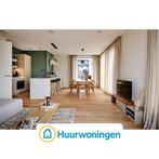 Te huur: Appartement Koningin Wilhelminaplein in Amsterdam, Noord-Holland, Appartement, Amsterdam