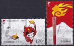 China - 2008 - Olympische Spelen - Postfris, Postzegels en Munten, Postzegels | Azië, Oost-Azië, Verzenden, Postfris