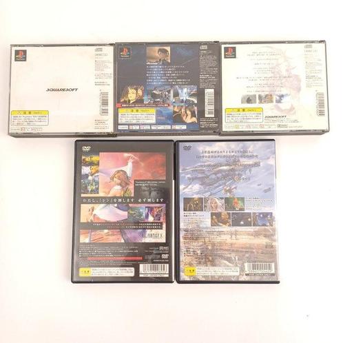 Sony - Playstation 1 (PS1) - Final Fantasy Series - 5 Game, Spelcomputers en Games, Spelcomputers | Overige Accessoires