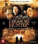 Treasure hunter - Blu-ray, Verzenden, Nieuw in verpakking