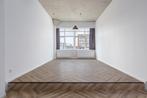 Appartement te huur aan Van Boecopkade in Den Haag, Zuid-Holland