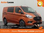Ford Transit Custom Dubbel cabine L1 H1 2022 Diesel, Automaat, Zwart, Overige kleuren, Diesel