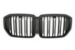 Sportieve Grille geschikt voor BMW X5 G05 LCI (Facelift) dub, Ophalen of Verzenden, Nieuw