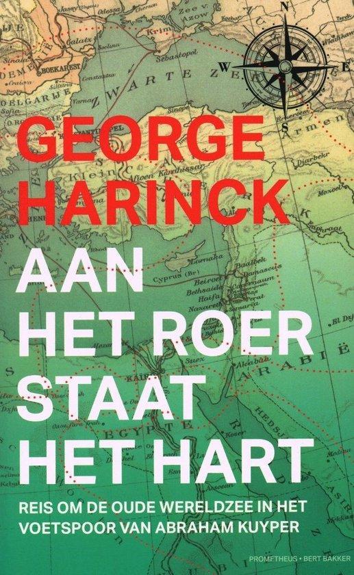 Aan het roer staat het hart, Boeken, Overige Boeken, Ophalen of Verzenden