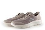 Skechers Wandelschoenen in maat 38 Beige | 10% korting, Kleding | Dames, Schoenen, Skechers, Verzenden, Beige, Wandelschoenen