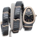 Bvlgari - Serpenti Spiga Double Spiral Watch with Diamond, Sieraden, Tassen en Uiterlijk, Horloges | Heren, Nieuw