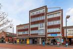 Te huur: Appartement Woenselse Markt in Eindhoven, Noord-Brabant, Eindhoven, Appartement