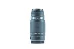 Sigma 75–300mm f/4.5–5.6 APO, Audio, Tv en Foto, Ophalen of Verzenden, Nieuw