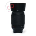 Nikon 55-200mm 4.0-5.6 G ED DX VR AF-S nr. 7541