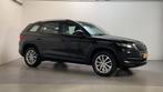 Zakelijke Lease |  Škoda Kodiaq 1.5 TSI 150pk DSG Limited Bu, Auto's, Skoda, Automaat, Gebruikt, Overige kleuren, Kodiaq