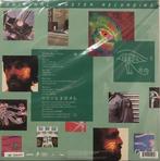 Alan Parsons Project - Eye In The Sky || Original Master, Nieuw in verpakking