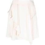 IRO • ecru rok Bealie • L (FR42), Nieuw, IRO, Maat 42/44 (L), Wit