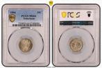 Koningin Wilhelmina 25 cent 1904 MS64 PCGS gecertificeerd, Postzegels en Munten, Munten | Nederland, Verzenden, Zilver, 25 cent