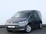 Volkswagen Caddy | Zakelijke Lease v.a. €649.8 pm, Automaat, Diesel, Nieuw, Zilver of Grijs