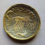 Max Le Verrier (1891-1973) - Asbak - QUADRIGE Série Monnaies, Antiek en Kunst