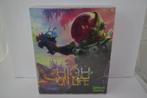 High On Life - Limited Edition - SEALED (PS5USA), Verzenden, Zo goed als nieuw