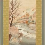 Autumn Village Scenery by Stream with Appraised Double Box -