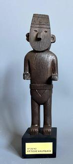 Moulinsart - Tintin - Tintin - Le fétiche Arumbaya - Images, Nieuw