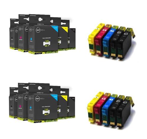 Geschikt AANBIEDING Epson T0711 tot T0714 ( T0715) 10x, Computers en Software, Printerbenodigdheden, Cartridge, Nieuw