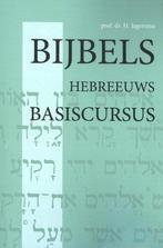 9789057190858 Bijbels Hebreeuws Basiscursus, Boeken, Verzenden, Nieuw, H. Jagersma