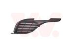 BUMPER GRILL VOOR PEUGEOT 308 2013-2017 1610744080, Auto-onderdelen, Carrosserie en Plaatwerk, Ophalen of Verzenden, Nieuw