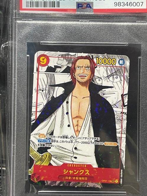 Bandai - 1 Card - One Piece - SHANKS MANGA PSA 9, Hobby en Vrije tijd, Verzamelkaartspellen | Overige
