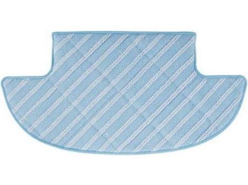 Veiling - ECOVACS D-S663 - Stofzuigeronderdelen, Witgoed en Apparatuur, Stofzuigers
