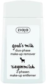 ZIAJA GOAT'S MILK DUO-PHASE MAKE-UP REMOVER FLACON 120 ML, Verzenden, Nieuw