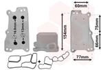OLIEKOELER VOOR MERCEDES BENZ C-KL W203 2000-2006 2721800110, Ophalen of Verzenden, Nieuw