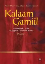 9789774163159 Kalaam Gamiil v. 1 Abbas Al-Tonsi, Nieuw, Abbas Al-Tonsi, Verzenden