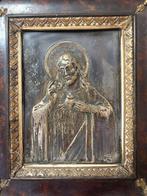 Reliefplaat in lijst - Heilig Hart van Jezus - 30 x 35 cm -, Antiek en Kunst