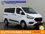 Ford Transit Custom 2.0TDCI Dubbele-cabine 2023 L1 H1 Diesel, Auto's, Bestelauto's, Euro 6, Wit, Nieuw, Ford