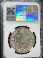 Rusland. Nicholas I. 1 Rouble 1850 / MS61, Postzegels en Munten, Munten | Europa | Niet-Euromunten