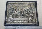 Icoon - Laatste Avondmaal - .950 zilver - Grieks-Orthodox